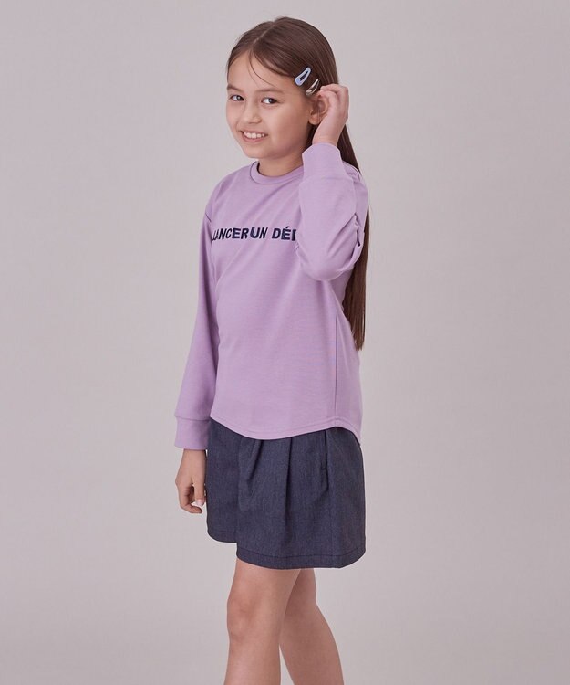 UNFILO 【UNFILO KIDS】デニムキュロット インディゴ