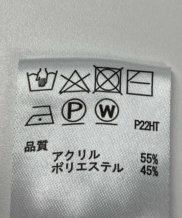 ONWARD Reuse Park 【any SiS】ニット秋冬 ベージュ