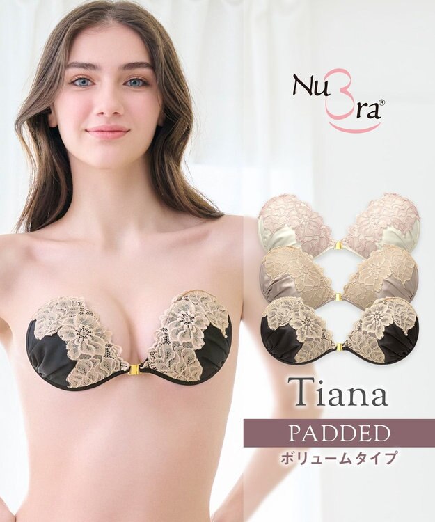 BRADELIS New York 【NuBra / ボリュームアップ】パテッドヌーブラ  ティアナ ブラック