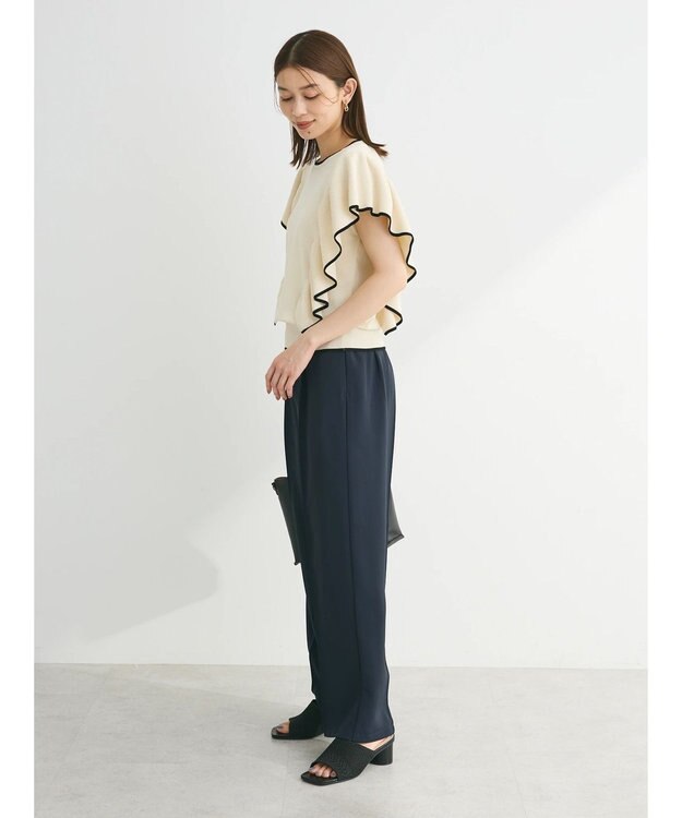 Green Parks 配色フリルニットプルオーバー Off White