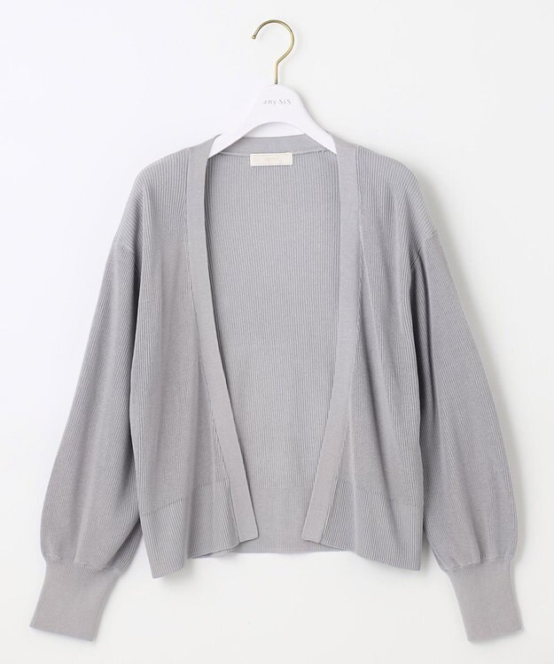 ANY SIS 【洗える】ショートレングストッパー カーディガン ライトグレー