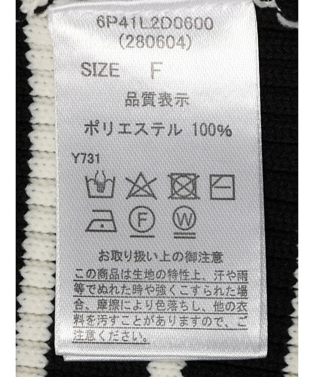 Green Parks ・ＥＬＥＮＣＡＲＥ　ＤＵＥ　Ｗ　ＺＩＰ　ボーダーカーデ Black