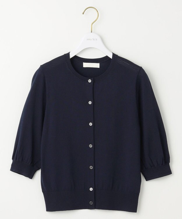ANY SIS 【接触冷感 / UVケア】ハーフスリーブ カーディガン ネイビー