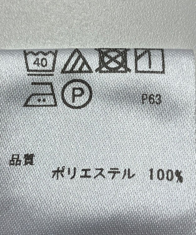 ONWARD Reuse Park 【any SiS】カットソー秋冬 ブラウン