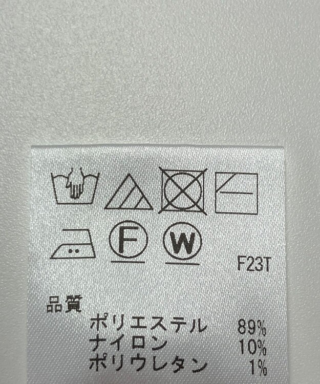 ONWARD Reuse Park 【NAVE】ニット春夏 シルバー