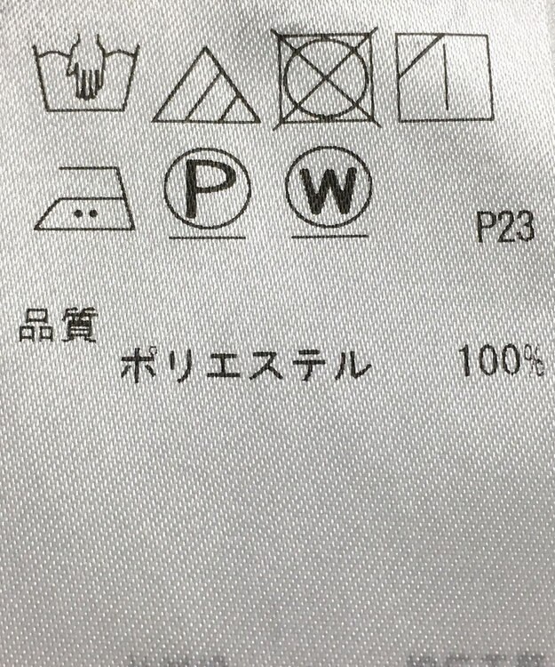 ONWARD Reuse Park 【BEIGE】パンツ春夏 ネイビー