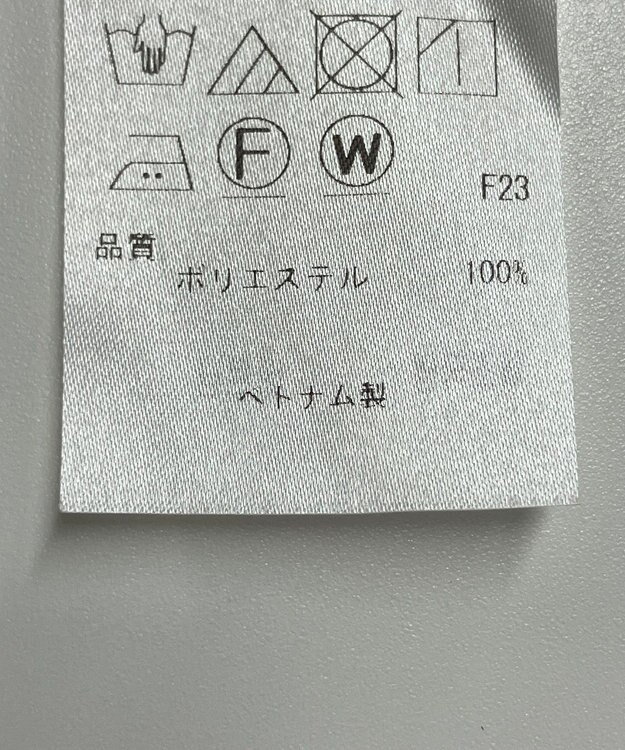 ONWARD Reuse Park 【自由区】ジャケット春夏 ブラック