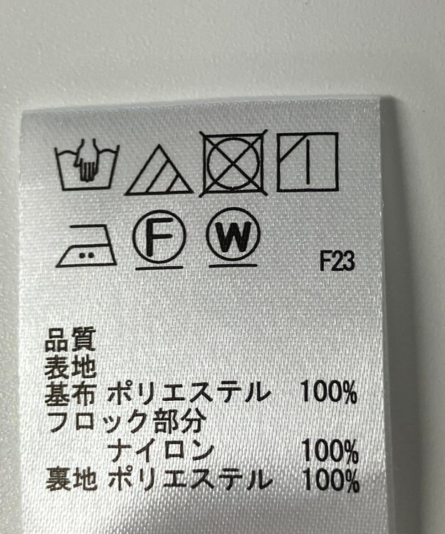 ONWARD Reuse Park 【any SiS】カットソー秋冬 ブラック