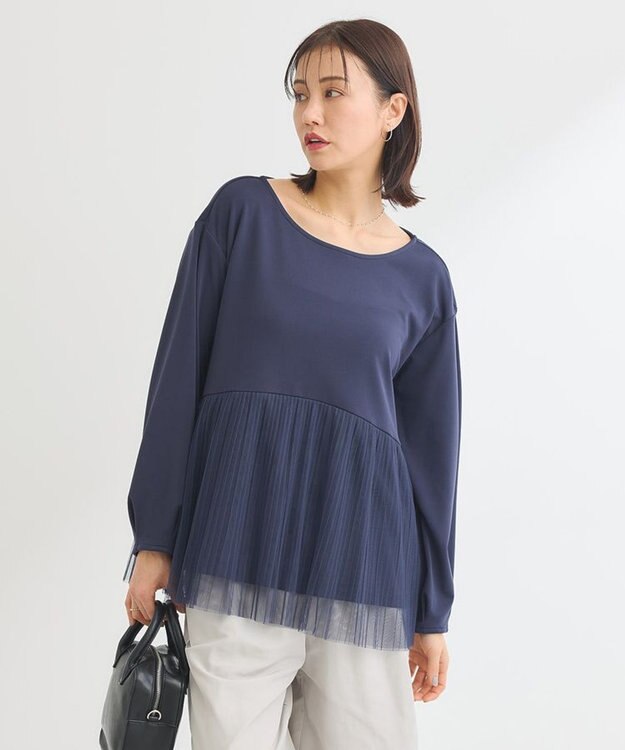 Green Parks プリーツチュールドッキングプルオーバー Navy