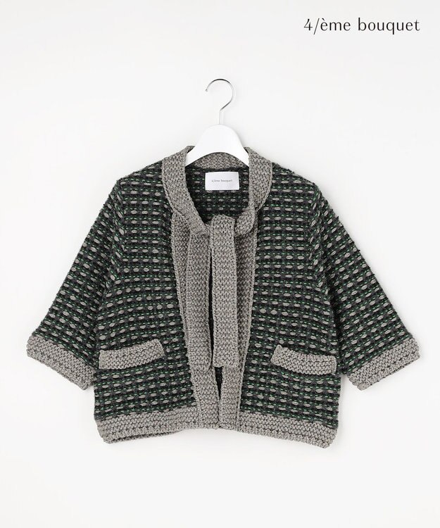 自由区 【カトリエムブーケ】Lame tweed ボウタイディテールジャケット グレー系