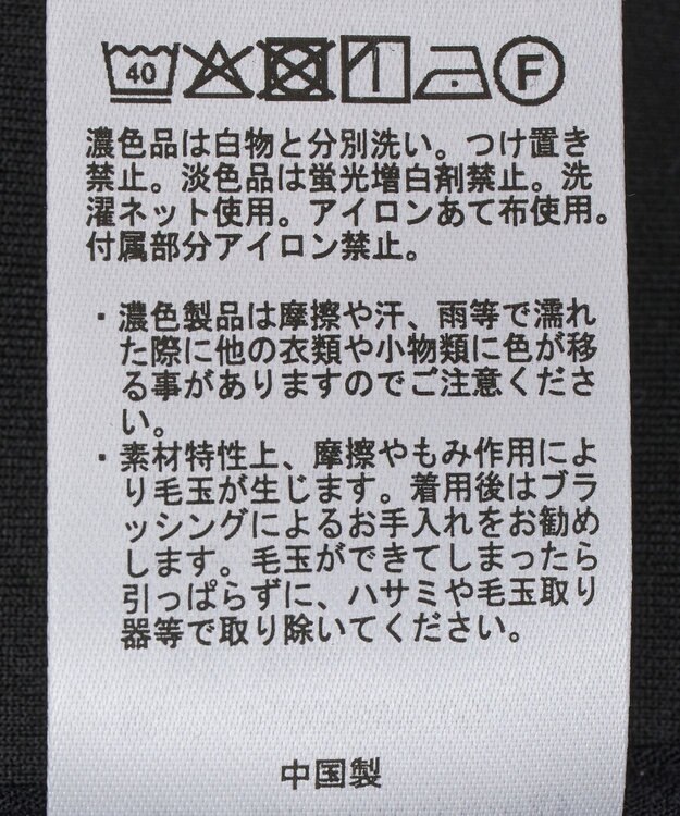 earth music&ecology 【軽量】ダンボールニットフーディーブルゾン Black