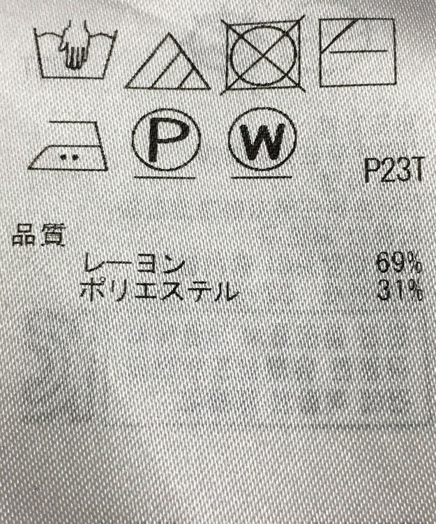 ONWARD Reuse Park 【UNFILO】ニット秋冬 ブラウン