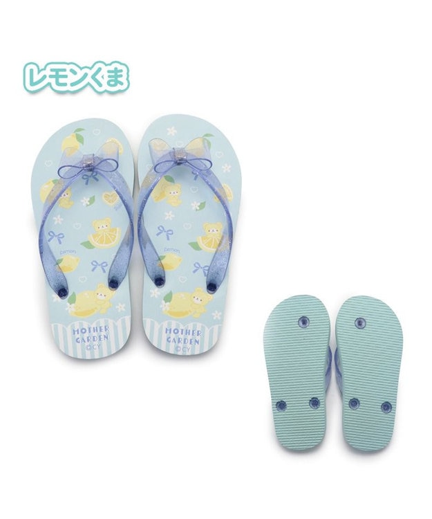 Mother garden マザーガーデン ビーチサンダル キッズ用 《 ユニコーン / レモンくま 》 レモンくま