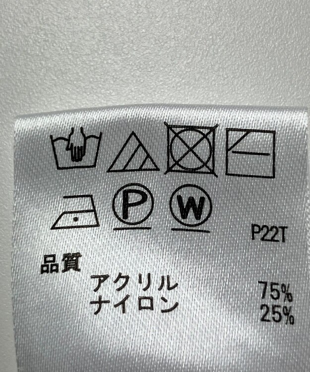 ONWARD Reuse Park 【any SiS】ニット春夏 グリーン