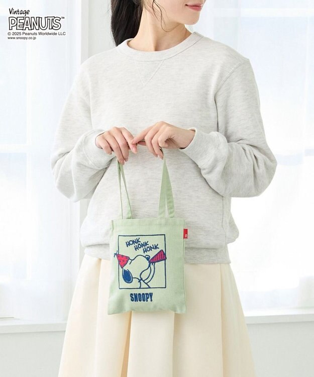 ROOTOTE 8444【スヌーピー】IP.ベビールー.ピーナッツ-0T 02：ミント