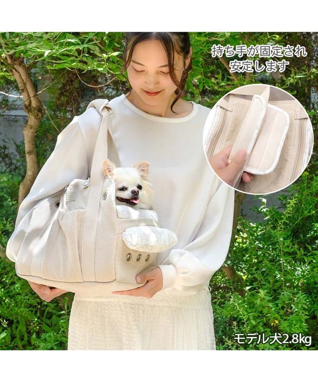 PET PARADISE ペットパラダイス ナチュラル リネンコットン キャリーバッグ S 超小型犬 ライトベージュ