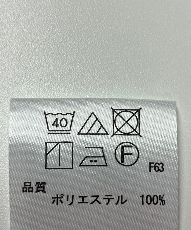 ONWARD Reuse Park 【any SiS】ブラウス春夏 グリーン