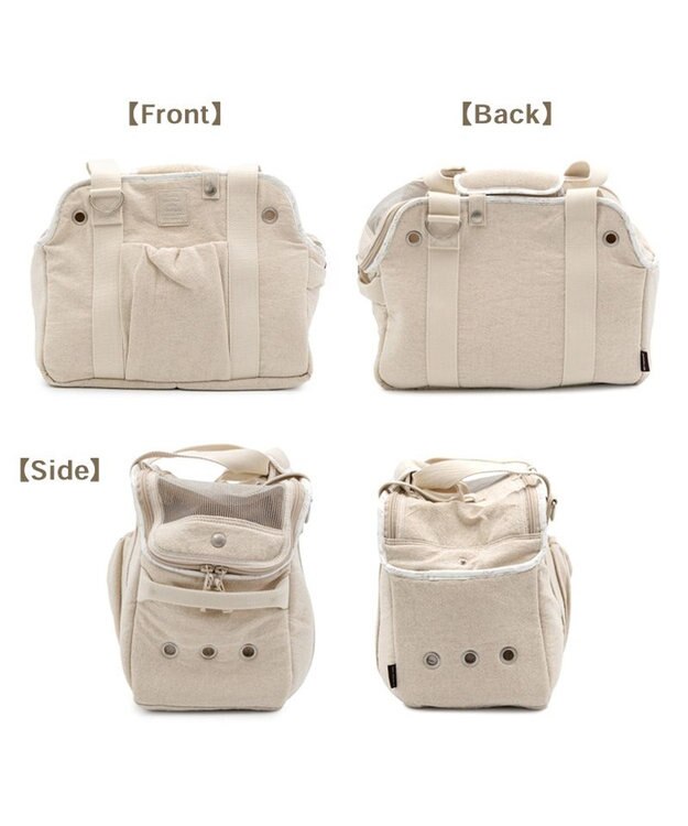 PET PARADISE ペットパラダイス ナチュラル リネンコットン キャリーバッグ S 超小型犬 ライトベージュ