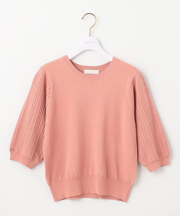 ANY SIS S 【接触冷感 ・UVケア】シアースリーブ ニット コーラル