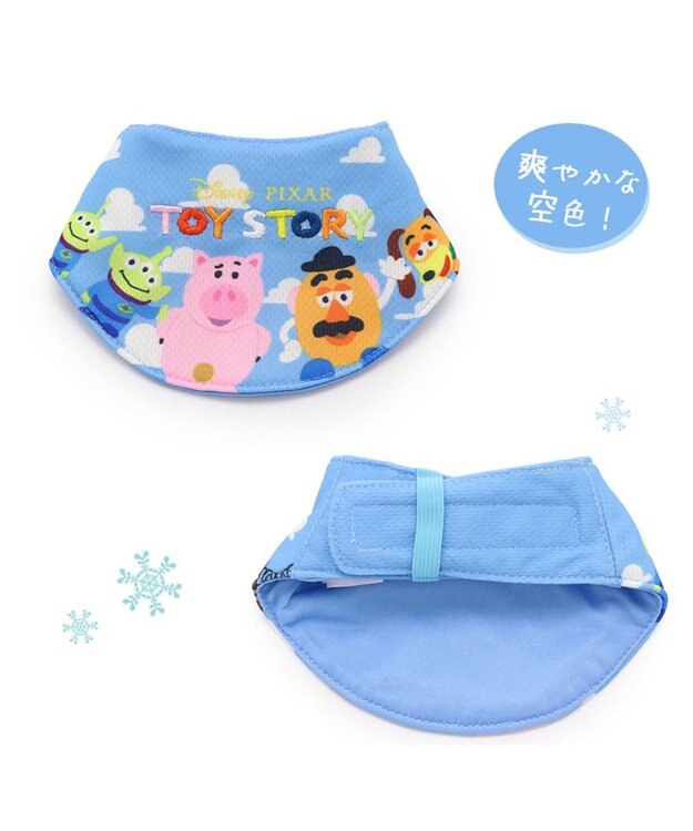 PET PARADISE ディズニー トイ・ストーリー 雲柄 クールネック バンダナ 保冷剤付き SM【中型犬】 水色