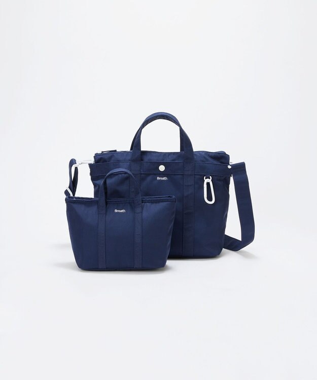 TOPKAPI 【Breath TOPKAPI】CHILLGO 保冷バッグ付き ショルダー付き ナイロン トートバッグ M / 撥水 ネイビー