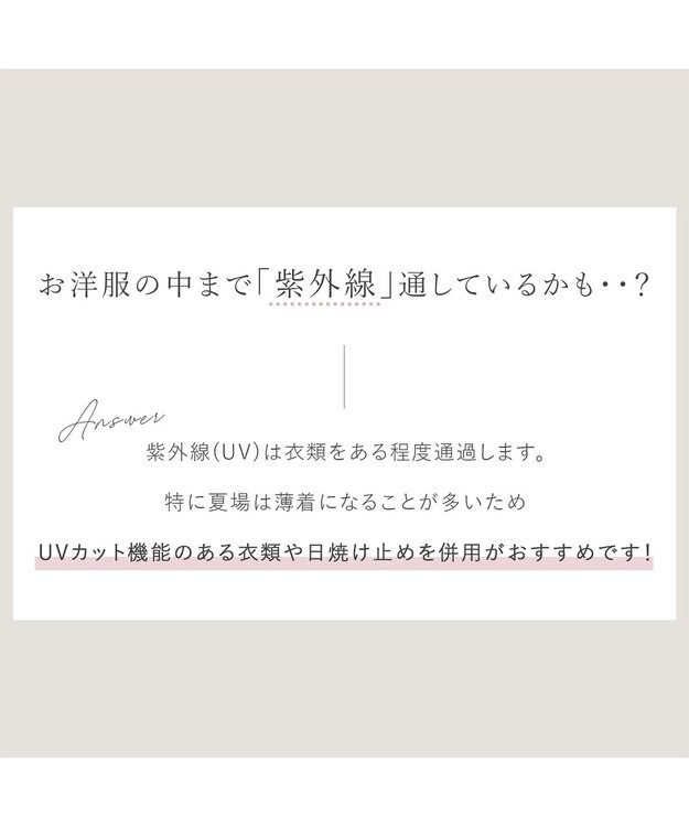 BRADELIS New York 【BRADELIS Me / ノンワイヤー・UVカット付き】 コンフォートブラトップ ブラデリス バスト補正もできる カップ付き 綿混 ブラキャミソール チャコールグレイ