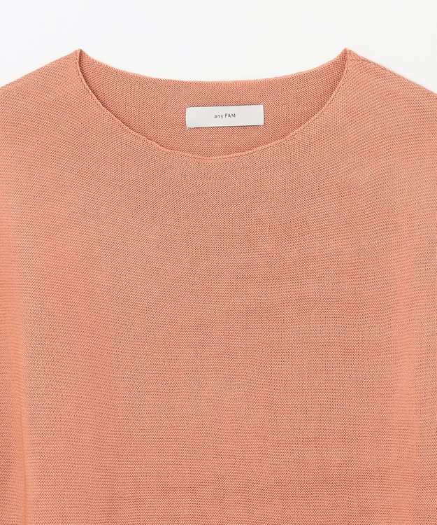 ANY 【洗濯機可/アンチピリング/UVカット】アクリルガーターフレンチスリーブニット コーラル