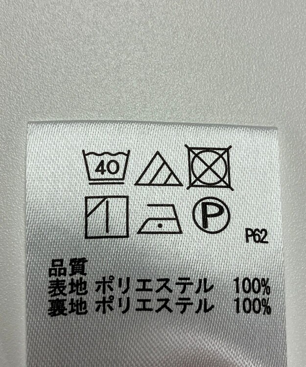 ONWARD Reuse Park 【any SiS】パンツ秋冬 グレー