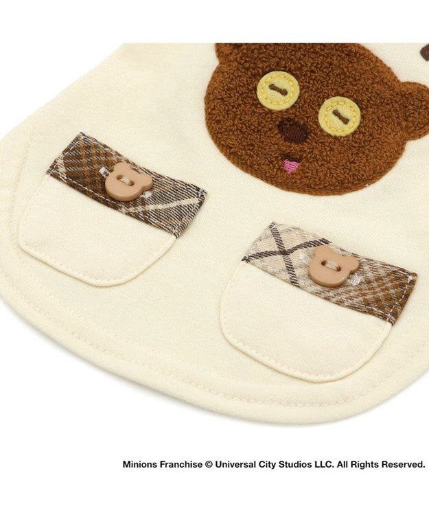 PET PARADISE ミニオン ティム チェック トレーナー 小型犬 ベージュ