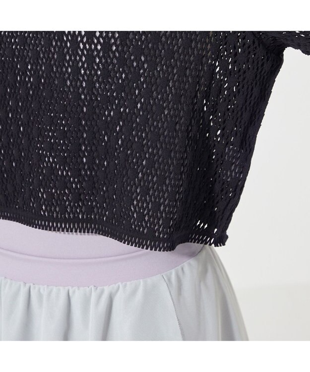 Chacott 【ノーソーイングニット】キシリトールショート丈トップ ブラック