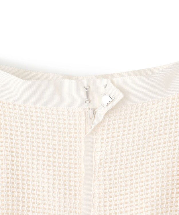 BEIGE， PINE / フレアスカート Ecru