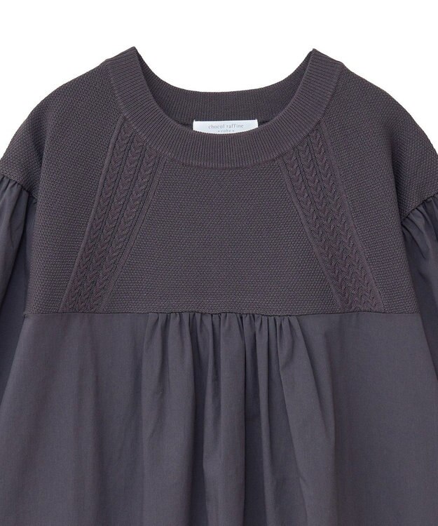 Green Parks ミニケーブルドッキングニットチュニック Charcoal Gray