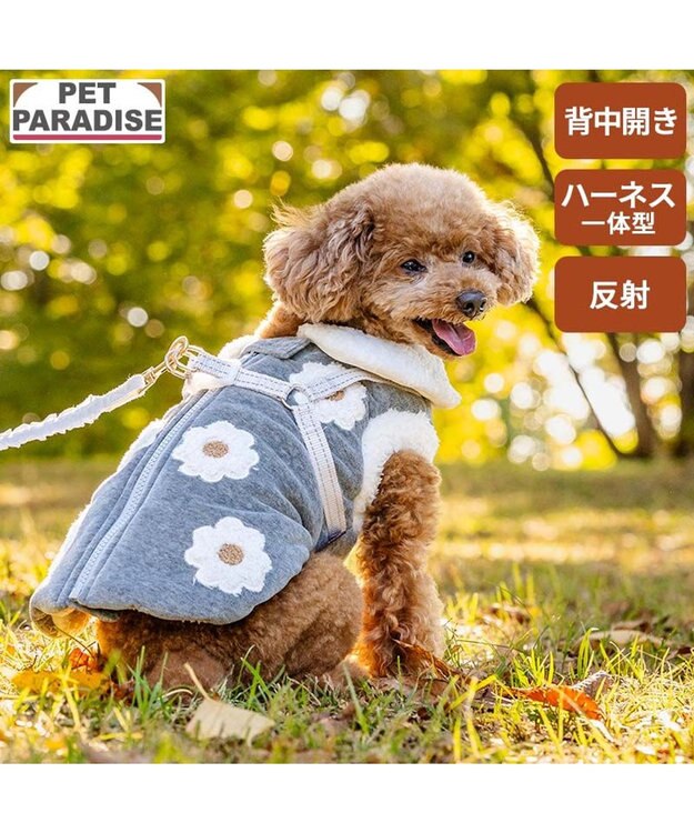 PET PARADISE ペットパラダイス アウターハーネス 《お花》 小型犬 グレー