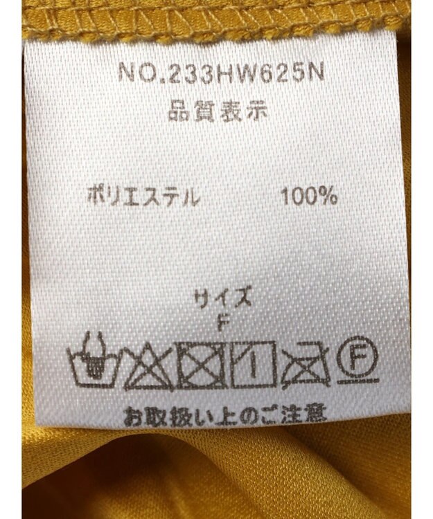 CRAFT STANDARD BOUTIQUE ピーチアコーディオンプリーツスカート Yellow