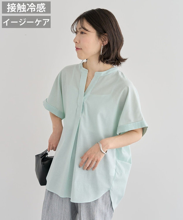 Green Parks 綿麻混フレンチスリーブスキッパーシャツ Mint
