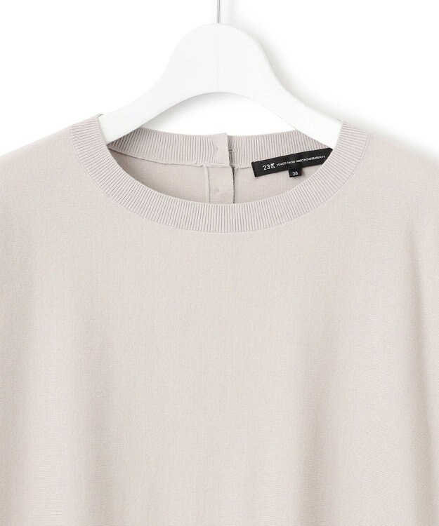 23区 S 【洗える/セットアップ対応】ヴィスコースストレッチ ドルマン ニット ベージュ系