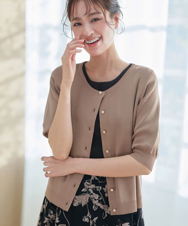 Tiaclasse  【洗える】ハーフスリーブサマーニットカーディガン モカ