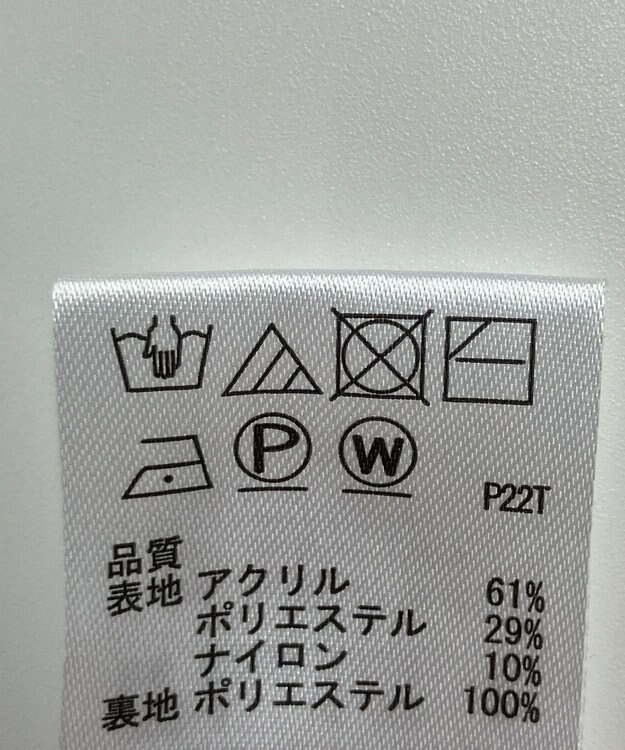 ONWARD Reuse Park 【any SiS】スカート秋冬 ブラウン