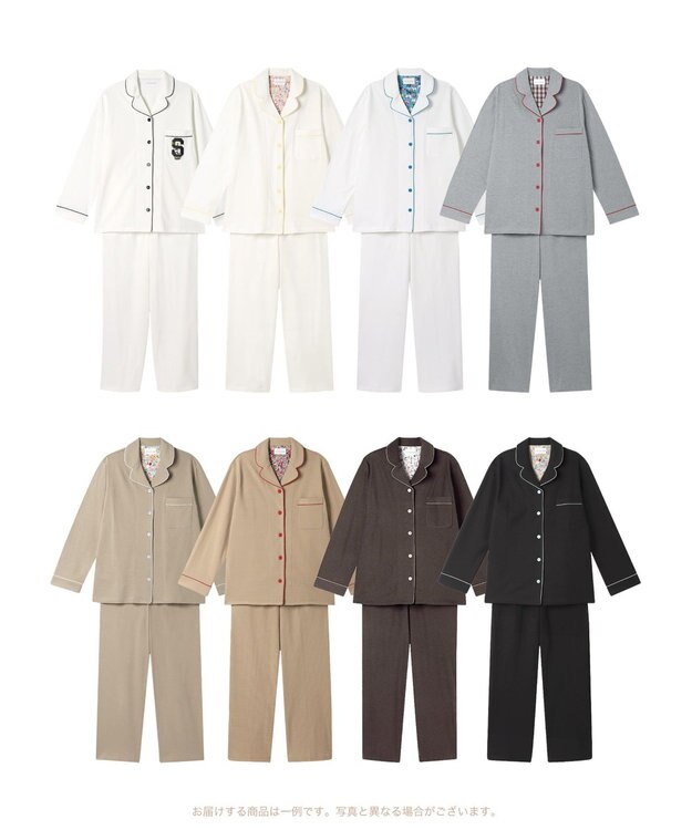 une nana cool 【2026年HAPPY BAG】une nana cool（開襟長袖パジャマ 2枚セット） ホワイト