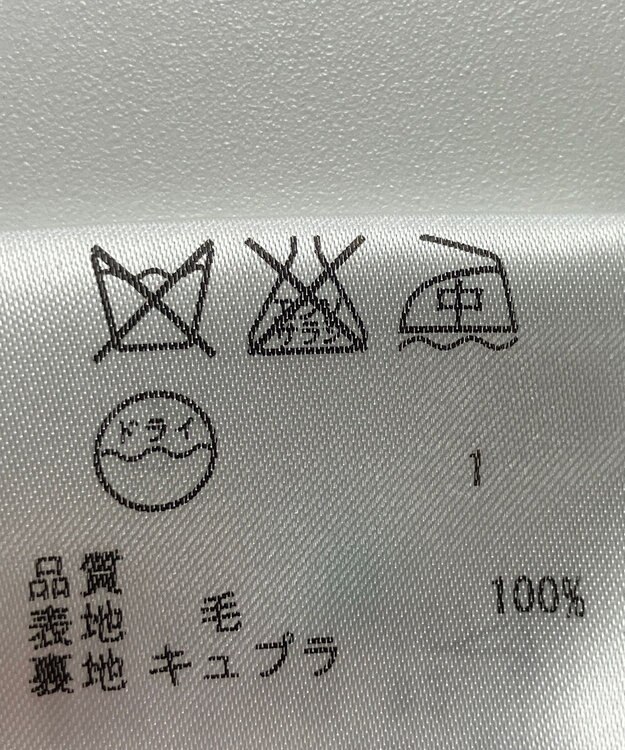 ONWARD Reuse Park 【組曲】ジャケット春夏 ブラック