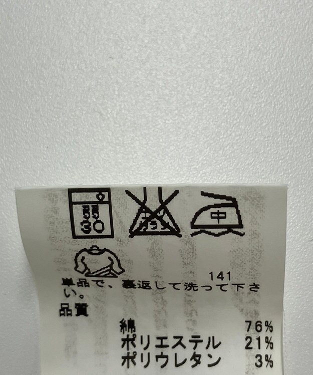 ONWARD Reuse Park 【any SiS】パンツ春夏 ブルー