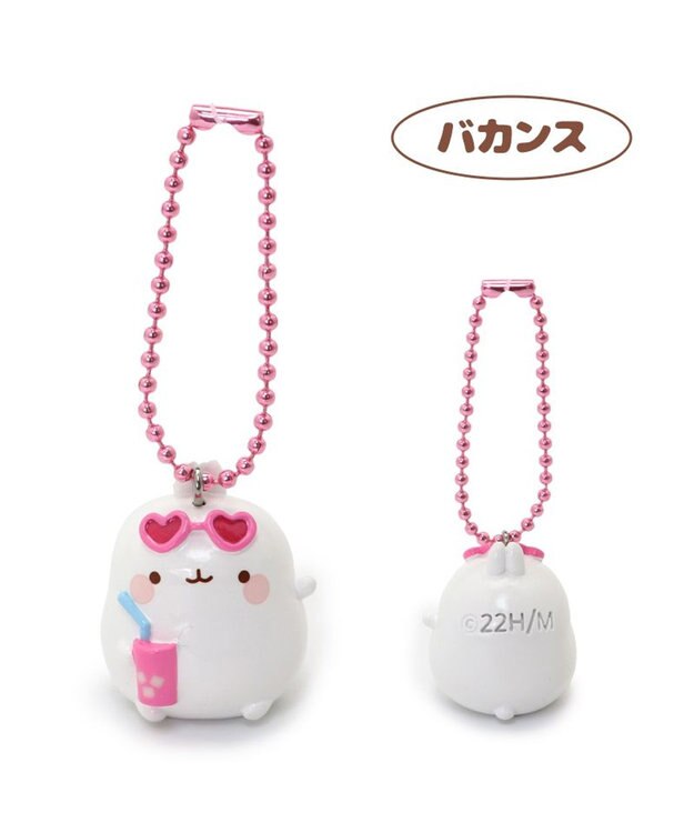 Mother garden 【2/15(日)迄 販売延長! 】マザーガーデン MOLANG モラン お座り ミニキーホルダー 《モラン / リボン / バカンス / ケーキ / ピウピ》単品 バカンス