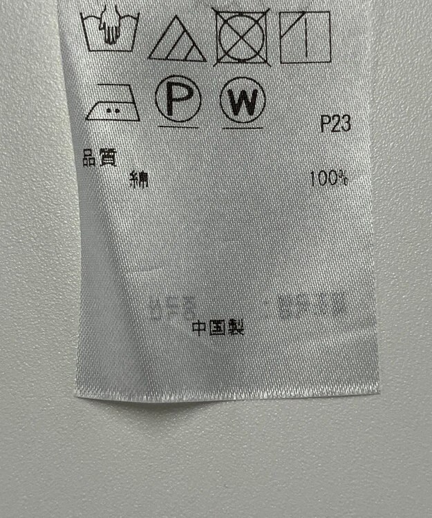 ONWARD Reuse Park 【23区】ブラウス秋冬 パープル