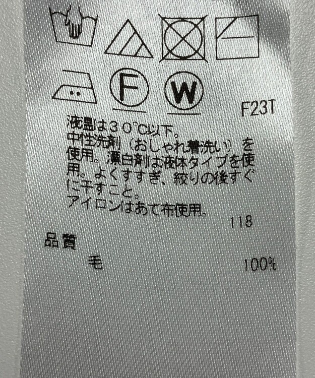 ONWARD Reuse Park 【ICB】ニット秋冬 ブルー