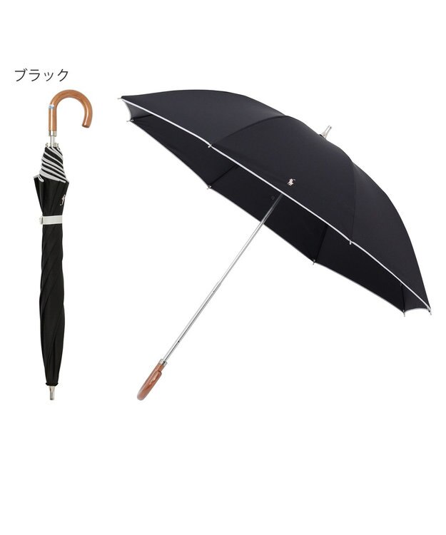 MOONBAT POLO RALPH LAUREN 晴雨兼用日傘 長傘 ワンポイントPP 一級遮光 遮熱 UV ブラック