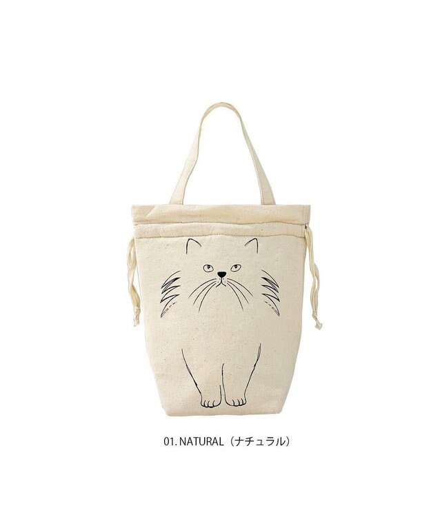 ROOTOTE 6424【簡易保冷】RT.サーモキーパー.ネコキン-A 01：ナチュラル