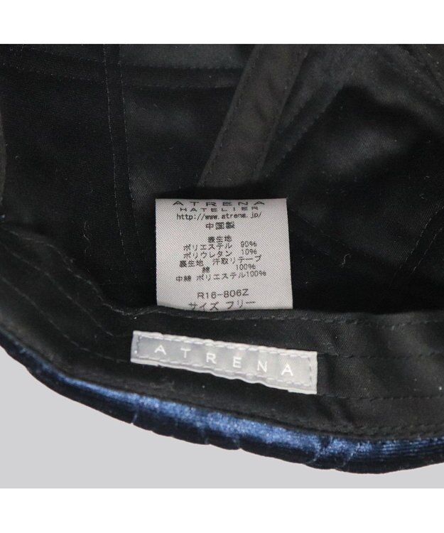 ATRENA 光電子糸ベロアキルティングキャップ ネイビー