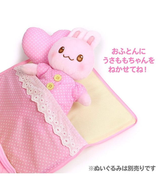 Mother garden マザーガーデン うさももちゃんのおせわあそびハウス プチマスコット用 0