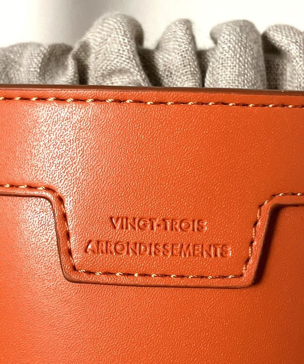 ONWARD Reuse Park 【23区】バッグ オレンジ