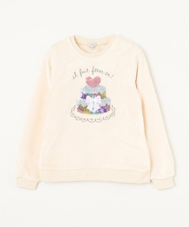 ANY KIDS 両面 フリース スパンコール トレーナー エクリュ×ケーキ
